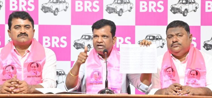 భూభారతిలో దొంగలెవరో చెప్పాలి?