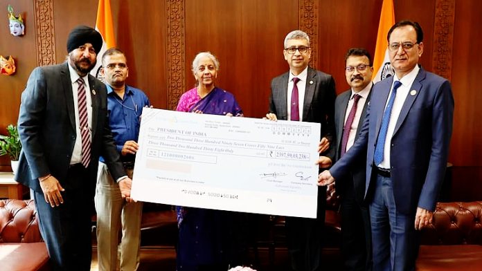 Canara Bank pays Rs 2,397 crore dividend to the Centre.