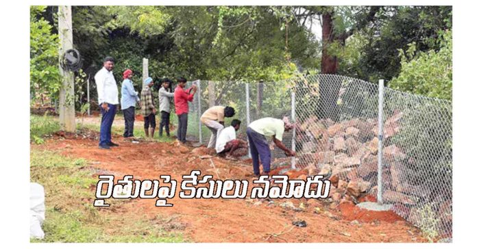 బహదూర్గూడ భూముల వ్యవహారంలో కేసులు నమోదు
