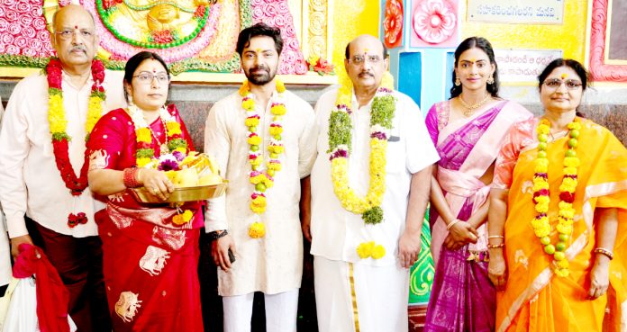 సరికొత్త మిస్టిక్ థ్రిల్లర్
