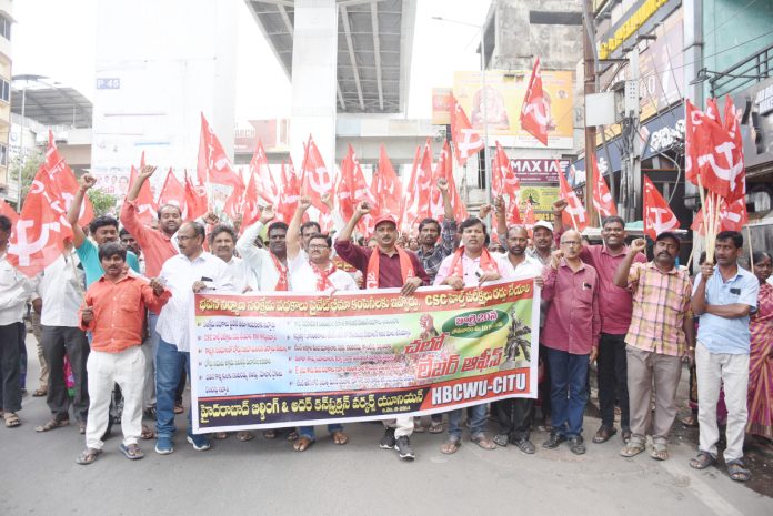భవన నిర్మాణ వెల్ఫేర్ బోర్డు స్కీంలను ఇన్సూరెన్స్ కంపెనీలకు అప్పగించొద్దు
