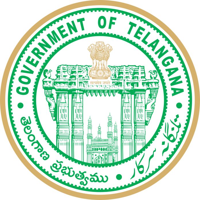 High Level Committee