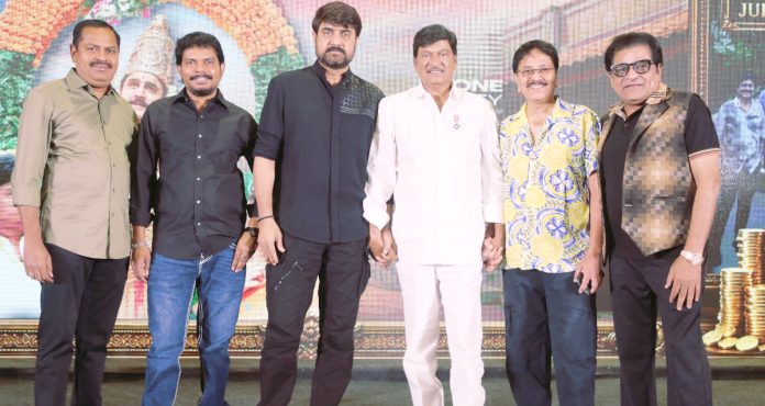 ప్రతి కుటుంబానికి కనెక్ట్ అయ్యే సినిమా