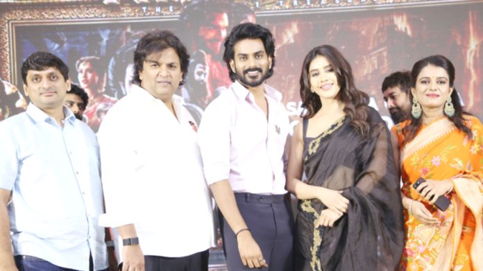 ప్రేక్షకులకు కృతజ్ఞతలు