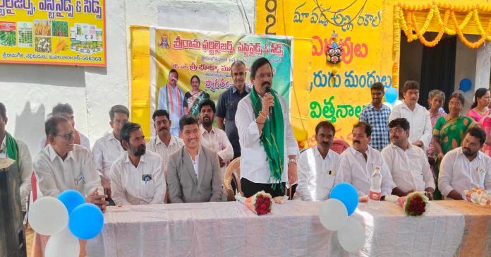 సైంటిస్ట్ గాజుల ప్రభాకర్ సేవలను రైతులు సద్వినియోగం చేసుకోవాలి: మహబూబాబాద్ ఎమ్మెల్యే మురళీ నాయక్