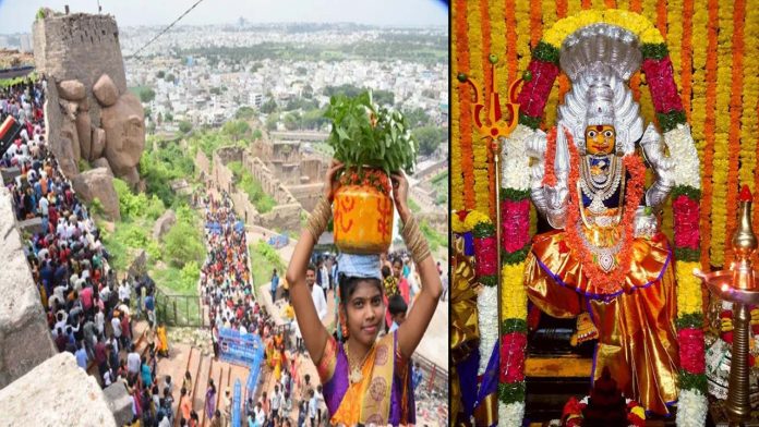నేటి నుంచి తెలంగాణలో బోనాల జాతర ప్రారంభం