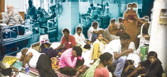 కోవిడ్ గుణపాఠం నేర్వని మోడీ సర్కారు