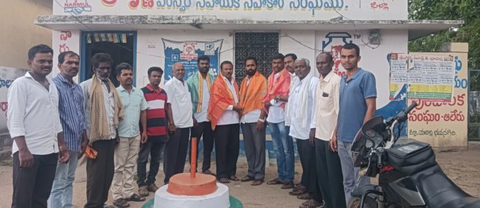 పాల ఉత్పత్తిదారుల సొసైటీ చైర్మన్ గా పంతంకృష్ణ