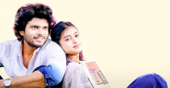 'Paper Boats' with a beautiful love story