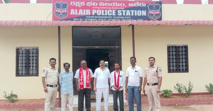 తెలంగాణ మలిదశ ఉద్యమకారుల ముందస్తు అరెస్టు
