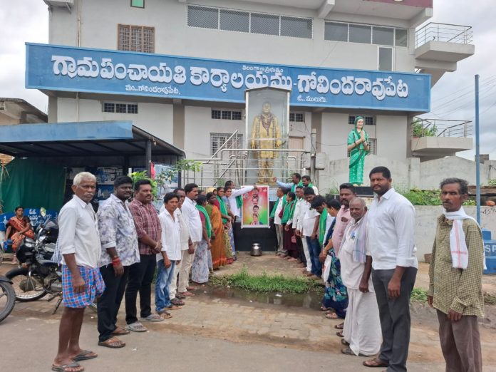 రైతు సంక్షేమమే కాంగ్రెస్ ప్రభుత్వ లక్ష్యం