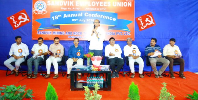 సీఐటీయూ నిరంతర పోరాటం