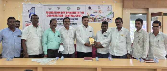 జిల్లాలో ఉత్తమ సోసైటీగా అడ్లూరు ఎల్లారెడ్డి