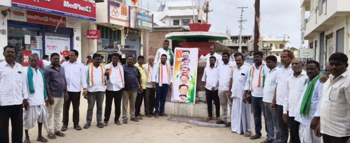 ఆలూర్ లో రైతు భరోసా సంబరాలు
