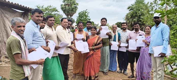 ఓటర్ జాబితా సవరణ ఫారాలు పంపిణీ