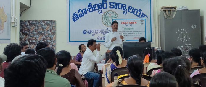 ప్రత్యేక ఓటరు జాబితా సవరణ ప్రక్రియ వేగవంతం