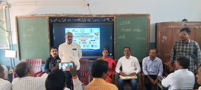 తరగతి బోధనలో సాంకేతికతను ఉపయోగించుకోవాలి