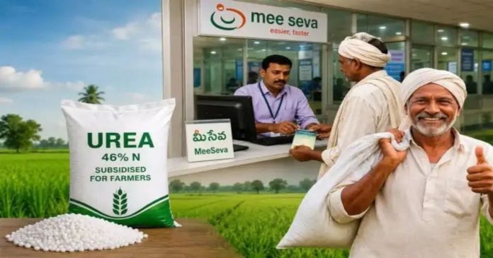 రైతులకు గుడ్న్యూస్.!