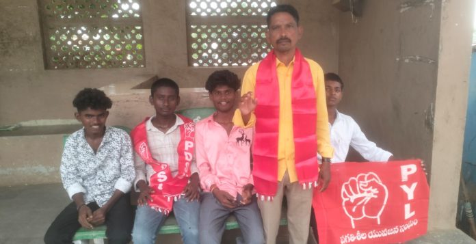 విద్యా సంస్థల బంద్ ను విజయవంతం చేయండి
