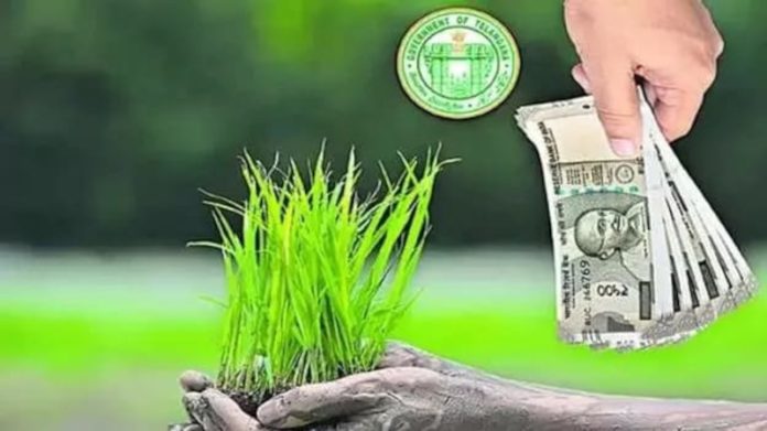 54 ఎకరాల వరకు రైతు భరోసా విడుదల