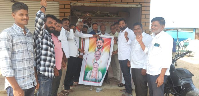 రైతును రాజు చేయడమే కాంగ్రెస్ ప్రభుత్వ లక్ష్యం