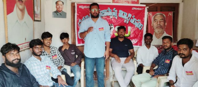 విద్యా రంగ సమస్యలు తక్షణమే పరిష్కరించాలి