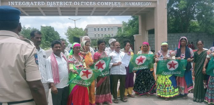 గిరిజనులపై ఫారెస్ట్ అధికారుల దౌర్జన్యాలు ఆపాలి