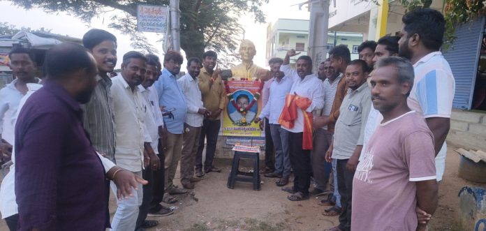 పేదల అభివృద్ధి కోసం నిస్వార్ధంగా పనిచేసిన ప్రజా నాయకుడు ఎర్రసత్యం