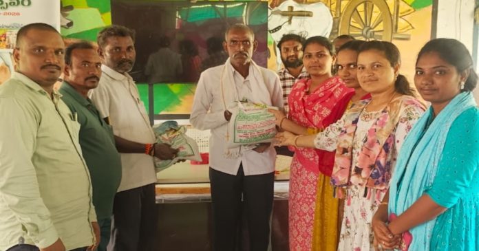 ఆరుతడి విత్తనాలను రైతులు సద్వినియోగం చేసుకోవాలి