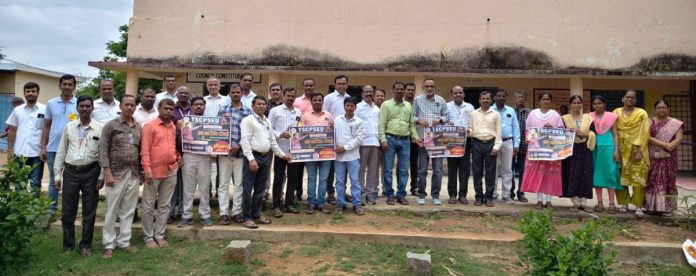 జన జాగరణ చైతన్య యాత్ర మహా సభను జయప్రదం చేయాలి