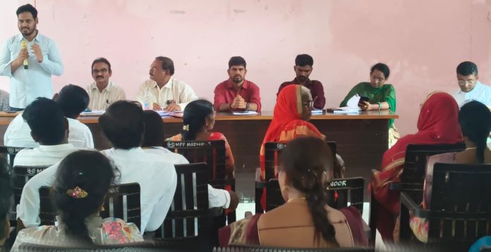 Review meeting on Gram Panchayat development activities