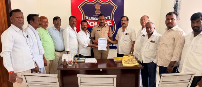 Meeting held to ensure the success of the Alair town bandh.