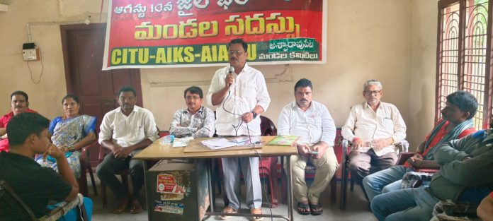 Make the 'Jail Bharo' a success on August 10.