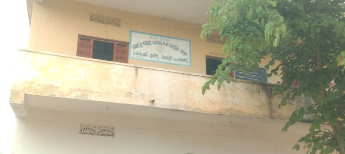 ఐసిడిఎస్ ప్రాజెక్టు పరిధిలో పోస్టుల భర్తీకి నోటిఫికేషన్ జారీ