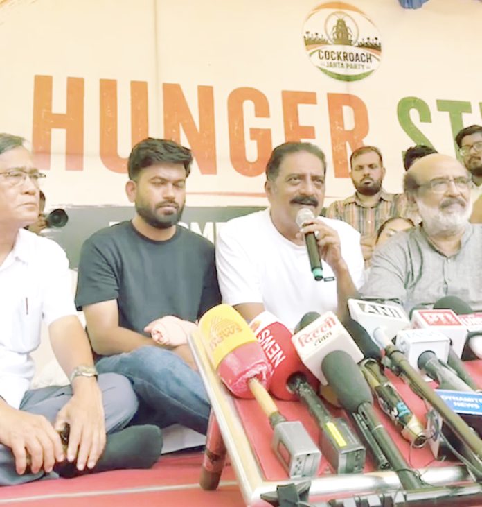 పార్లమెంట్ మార్చ్ లో పాల్గొంటా