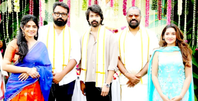 నార్నే నితిన్ నయా సినిమా షురూ..