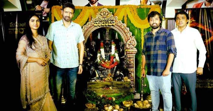 ప్రేక్షకులకు సరికొత్త అనుభూతినిచ్చే సినిమా