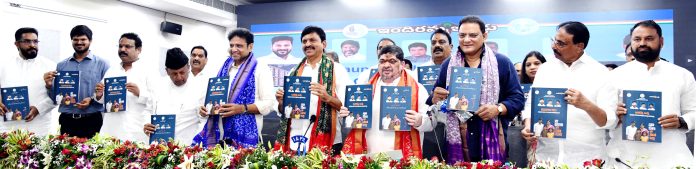 అల్పాదాయవర్గాలకోసం ఎల్ఐజీ గృహ సముదాయాలు