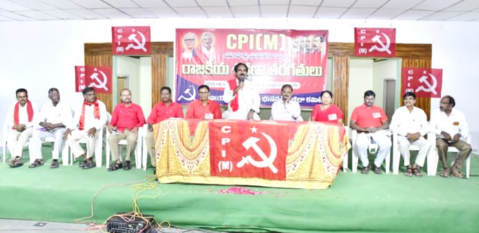 దోపిడీ శక్తులపై పోరాడుదాం