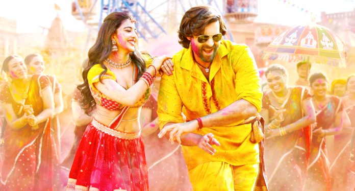 రాయలసీమ జాతర నేపథ్యంలో..