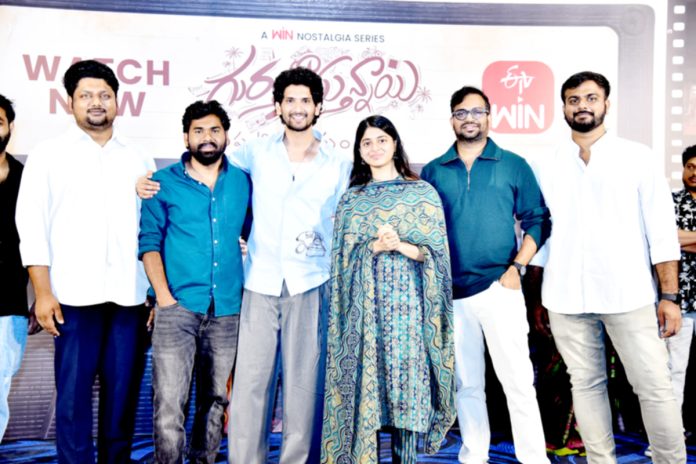 ప్రతి ఒక్కరి గుండెల్లో ఉంది