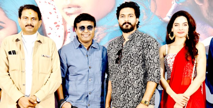 భిన్న ఇన్వెస్టిగేటివ్ క్రైమ్ థ్రిల్లర్