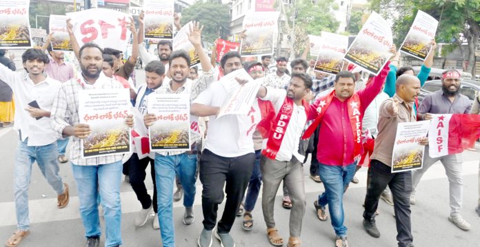 లోక్భవన్ ముట్టడి ఉద్రిక్తం