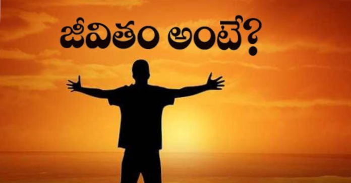 విజయానికి వెనుక చెమట చుక్కలు