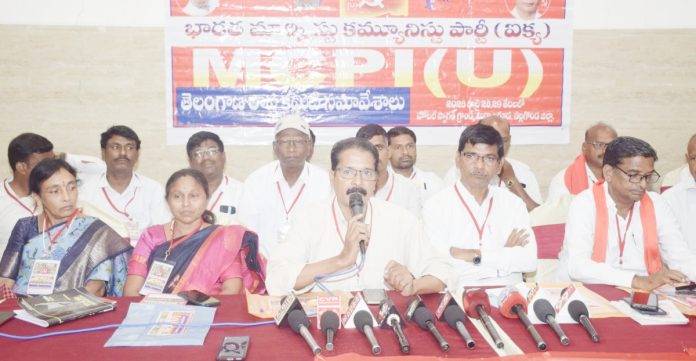 Manuvadi party
