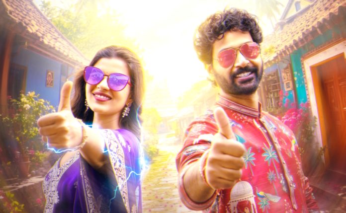 సుకుమారిసెన్సార్ పూర్తి