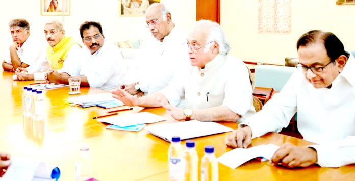 రాజ్యాంగ సవరణకు యత్నం సఫలం కాదు
