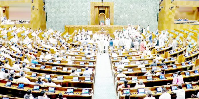 స్తంభించిన పార్లమెంట్
