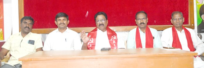 17న నల్లగొండలో ఏఐకేఎస్ జాతీయ మహాసభల ఆహ్వాన సంఘ సమావేశం