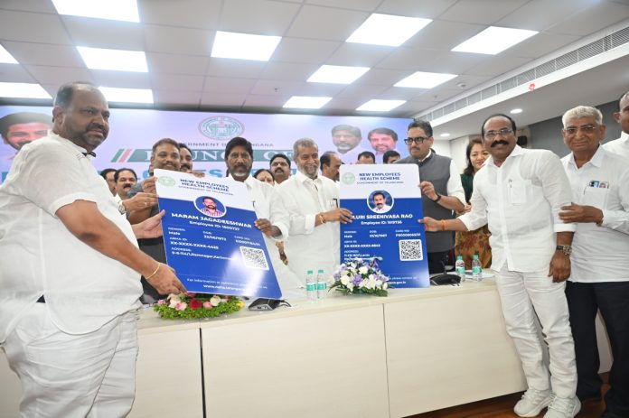 ఉద్యోగులకు ‘ఆరోగ్య భరోసా’